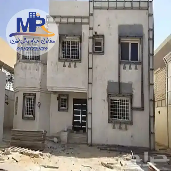 معلم تشطيب بالرياض