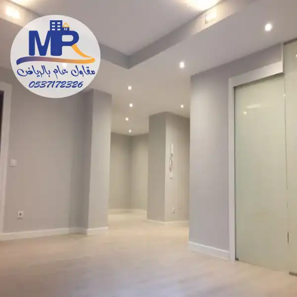 شركات تشطيب شقق بالتقسيط