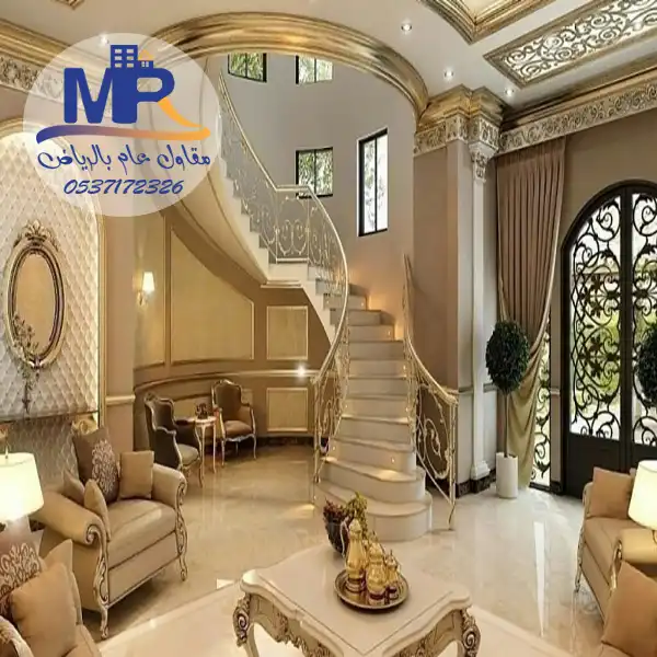مقاول بناء عمائر