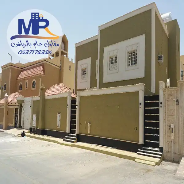 ترميم واجهات مباني