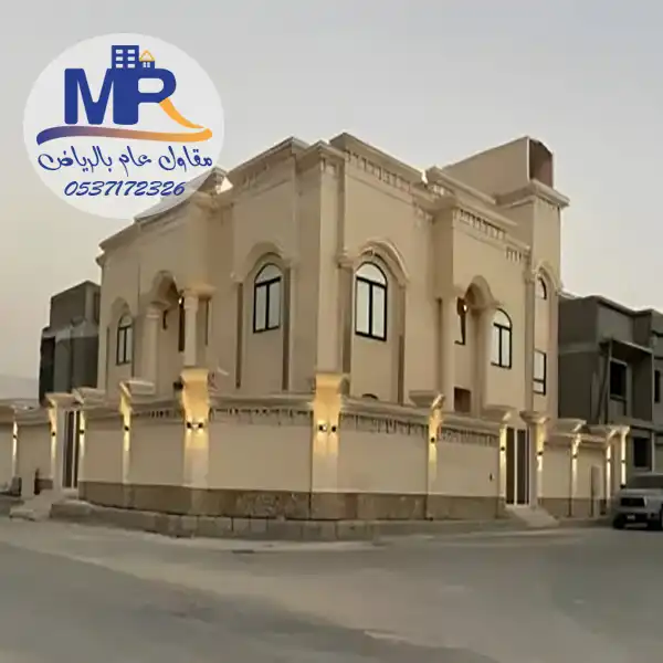 شركة بناء استرحات