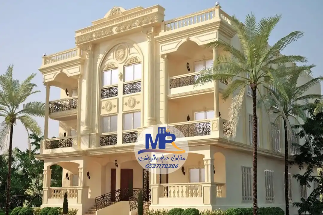 تشطيب مبانيِ