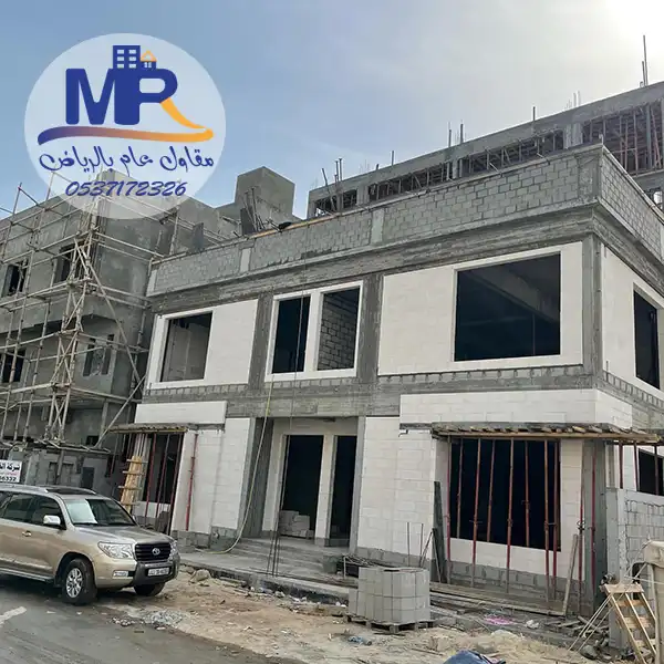إنشاء عمارة بالرياض