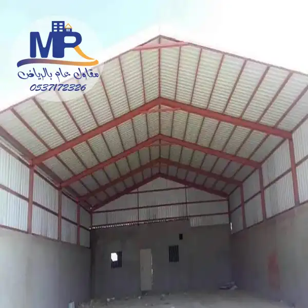 تأجير هناجر