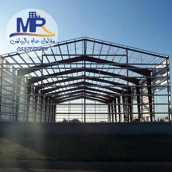 حداد هناجر الرياض