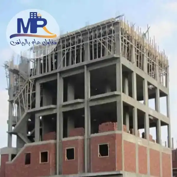 شركة بناء عمائر