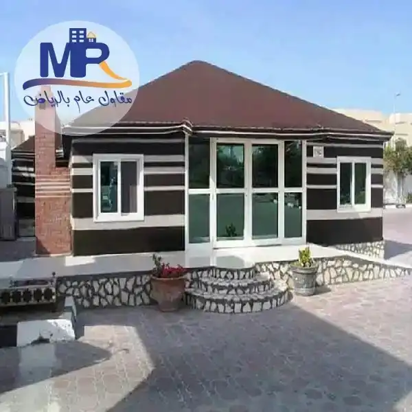 شركة ترميمات عامة