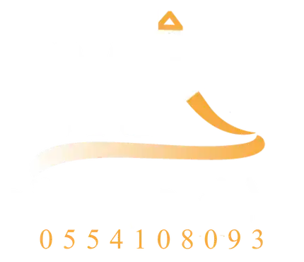 شركة هدم مباني