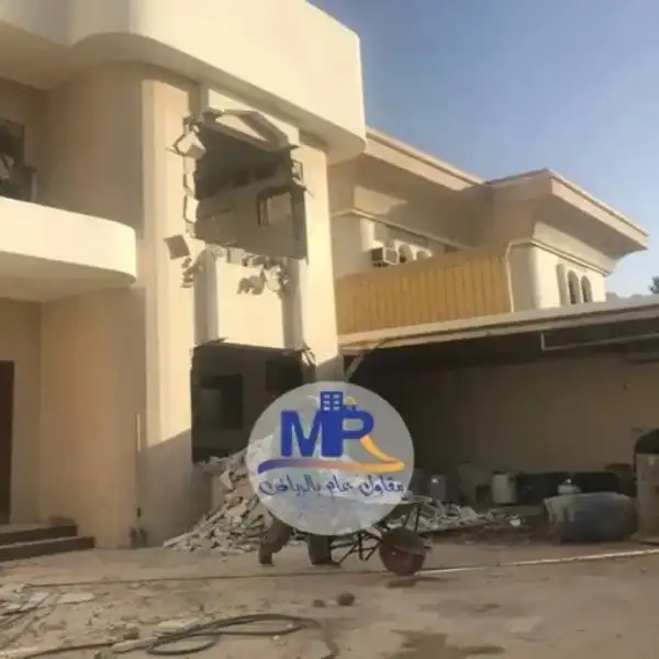 شركة ترميمات عامة